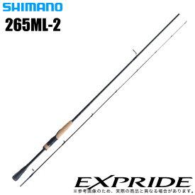 (c)【取り寄せ商品】 シマノ エクスプライド 265ML-2 (2023年追加モデル) スピニングモデル/バスロッド /