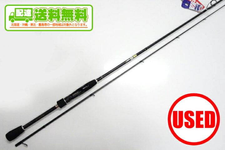 楽天市場】(1)【中古】【送料無料】オリムピック コルト プロトタイプ 