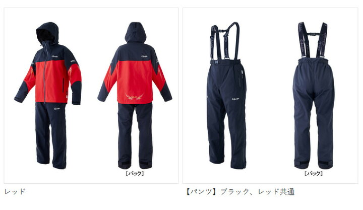 楽天市場】(c)【取り寄せ商品】 がまかつ GM3685 (L／ブラック 