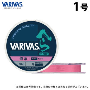 (c)y񂹏iz ooX VARIVASւ  (1^50m) sN (ގEiCCE^2023Nf) /[X y01z
