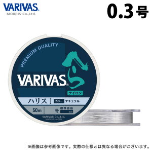 (c)y񂹏iz ooX VARIVASւ nX (0.3^50m) i` (ގEiCCEnX^2023Nf) /[X y01z