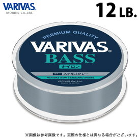 (c)【取り寄せ商品】 バリバス VARIVASバス ナイロン (12LB／150m) ステルスグレー (釣糸・ナイロンライン・道糸／2023年モデル) /3号 /モーリス