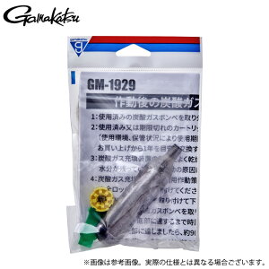 (c)y񂹏iz ܂ GM1929 {xLbg (CtWPbgp^2023Ntăf) /GM2195AGM2196Ή y01z