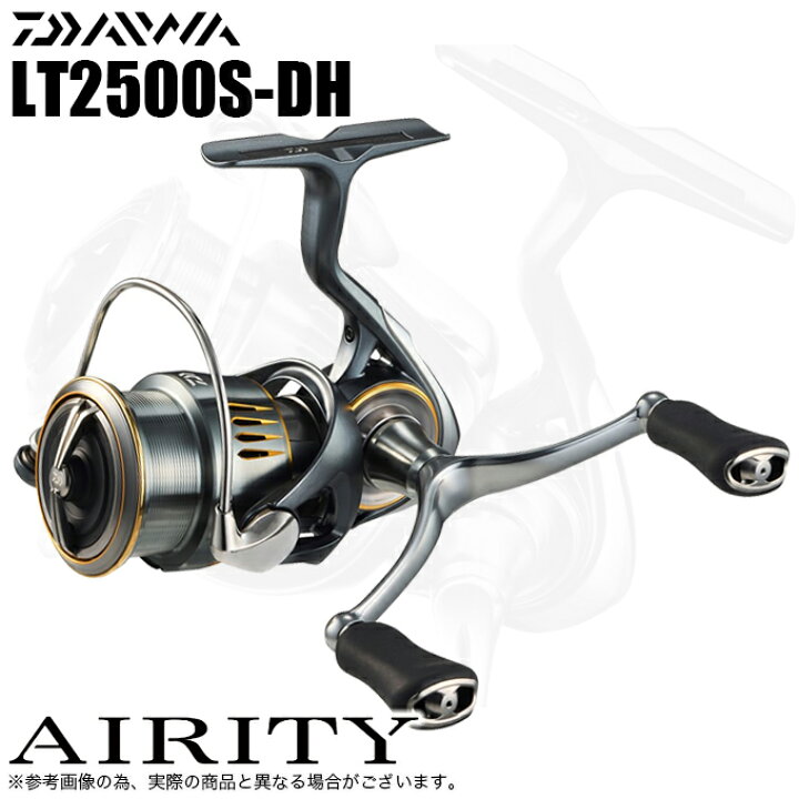 楽天市場】(5)ダイワ 23 エアリティ LT2500S-DH ダブルハンドル (2023 