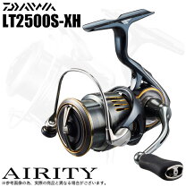 楽天市場】エアリティ lt2500s xhの通販
