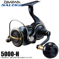 楽天市場】ソルティガ 5000の通販