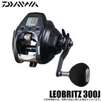 楽天市場】レオブリッツ 300Jの通販