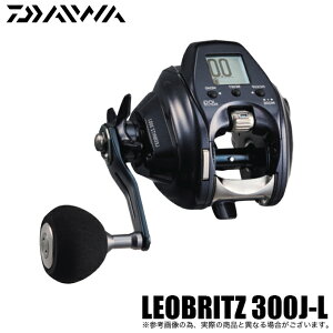 ダイワ レオブリッツ 300J-L (リール) 価格比較 - 価格.com