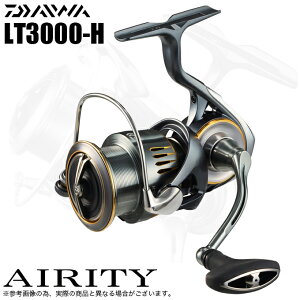ダイワ エアリティ LT3000-H (リール) 価格比較 - 価格.com