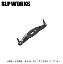 楽天市場】slpワークス rcsb カーボンクランクハンドル 85mmの通販