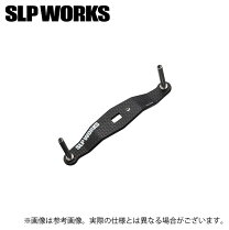 楽天市場】rcs カーボンクランクハンドル 90mmの通販