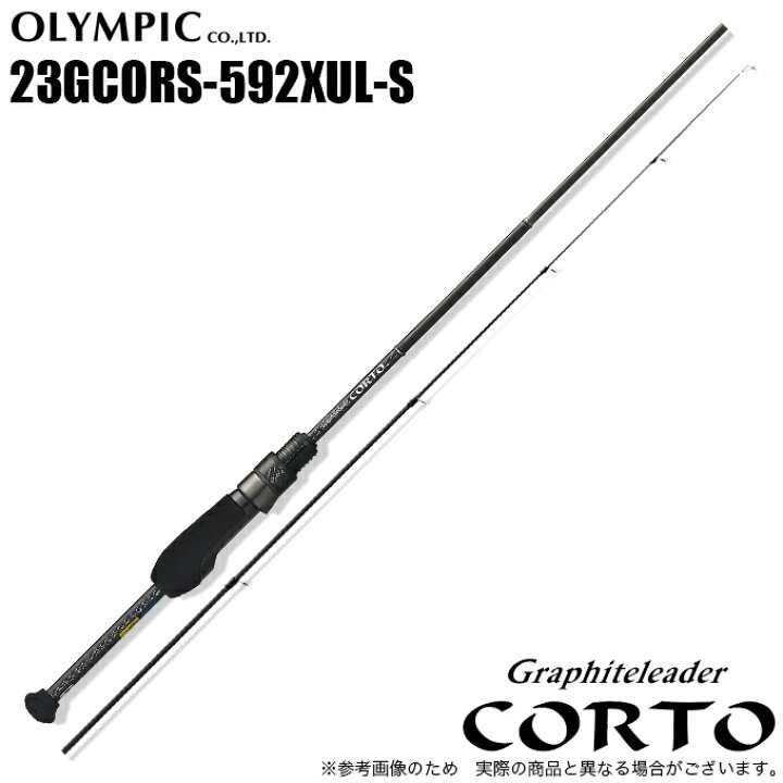 楽天市場】(5)オリムピック 23 コルト 23GCORS-592XUL-S ソリッド 