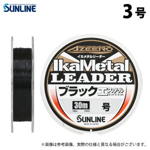 (c)y񂹏iz TC AW[ CJ^[_[ ubN GXe (3^30m) (ގE[_[^2023Nf) y01z