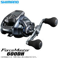 (5)シマノ 23 フォースマスター 600DH 右ハンドル (2023年モデル) ダブルハンドル/電動リール 【Σ01】