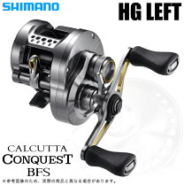 楽天市場】17 カルカッタコンクエスト bfs hg 左 03676の通販 
