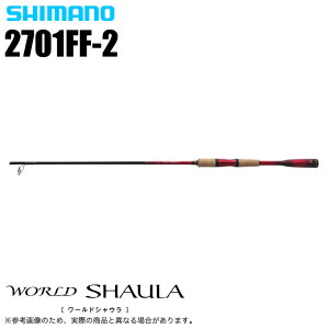 (5)V}m [hVE 2701FF-2 (SICKChf) XsjOf/t[X^C/oXbh y05z