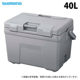 (7)シマノ アブソリュートフリーズ ライト 40L (NB-440W) グレー (クーラーボックス) /40リットル /s-c_box