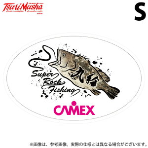 (c)y񂹏iz ޕ CAMEXNGXebJ[ (S^zCg) (XebJ[EV[^2023Nf) /LbNX /TsuriMusha y01z