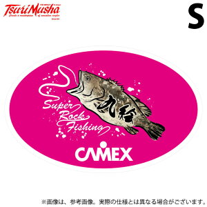 (c)y񂹏iz ޕ CAMEXNGXebJ[ (S^sN) (XebJ[EV[^2023Nf) /LbNX /TsuriMusha y01z
