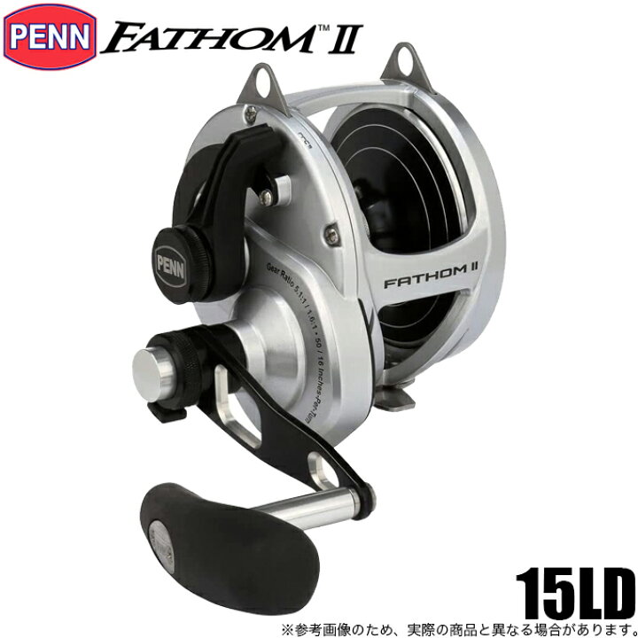 楽天市場】(5)PENN ペン ファゾム II 15LD (2023年モデル) レバー 