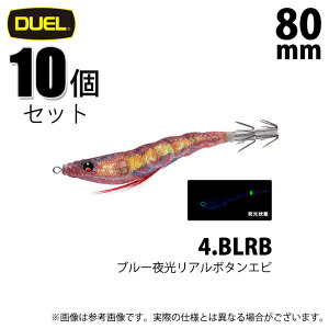 (7)y10Zbgz fG C[W[X z 80mm 4.BLRB u[A{^Gr y01z