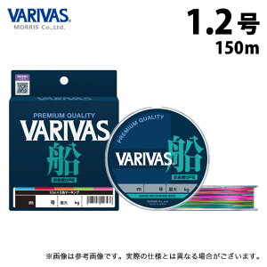 (c)y񂹏iz ooX VARIVASD PE8 (1.2^150m) 10m×5F (ގEPECE^2023Nf) /[X y01z