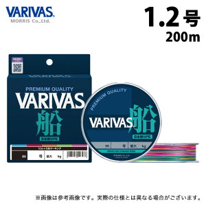 (c)�y���񂹏��i�z �o���o�X VARIVAS�D PE8 (1.2���^200m) 10m×5�F (�ގ��EPE���C���E�����^2023�N���f��) /���[���X �y��01�z