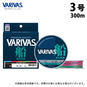 (c)y񂹏iz ooX VARIVASD PE8 (3^300m) 10m×5F (ގEPECE^2023Nf) /[X y01z