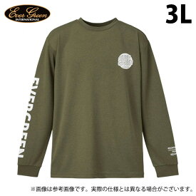 (c)【取り寄せ商品】 エバーグリーン E.G.ドライミックス ロングTシャツ タイプ1 (カーキ／3L) (フィッシングウェア／2023年モデル)