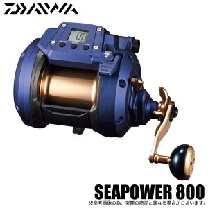 (5)_C V[p[ 800 Enh (2023Nf) d[ y01z