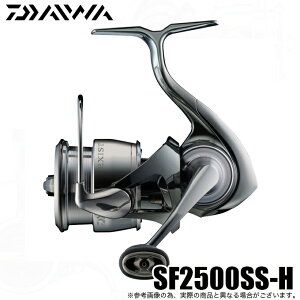 ダイワ イグジスト SF2500SS-H (リール) 価格比較 - 価格.com