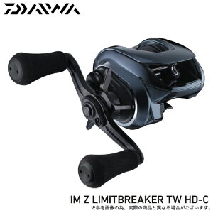 (5)_C IM Z ~bguCJ[ XH TW HD-C Enh (2023Nf) xCgLXeBO[ /LIMITBREAKER y01z