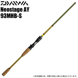 (5)_C lIXe[W AY 93MHB-S /xCgf/2023Nf/2s[X/ y07z