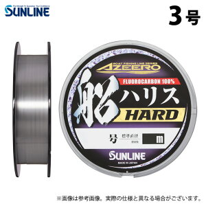 (c)y񂹏iz TC AW[ DnXn[h (3^100m) i`NA (ގEnX^2023Nf) y01z