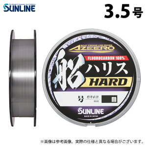 (c)y񂹏iz TC AW[ DnXn[h (3.5^100m) i`NA (ގEnX^2023Nf) y01z