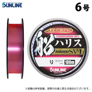 (c)y񂹏iz TC AW[ DnXn[hSV-I (6^100m) (ގEnX^2023Nf) /DnX /SV-1 y01z