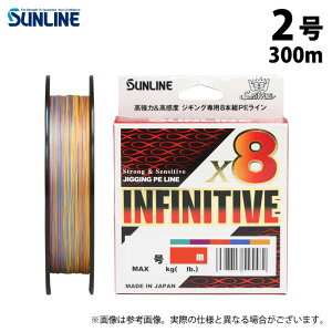 (c)y񂹏iz TC \eBCg CtBjeBu×8 (2^300mPi) 10m×5F (ގEPEC^2023Nf) y01z