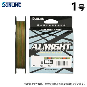 (c)y񂹏iz TC I[}Cg (I[u^1) 150mPi (ގEPEC^2023Nf) y01z