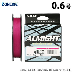 (c)y񂹏iz TC I[}Cg (sN^0.6) 150mPi (ގEPEC^2023Nf) y01z