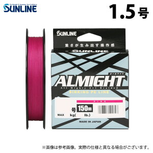 (c)y񂹏iz TC I[}Cg (sN^1.5) 150mPi (ގEPEC^2023Nf) y01z