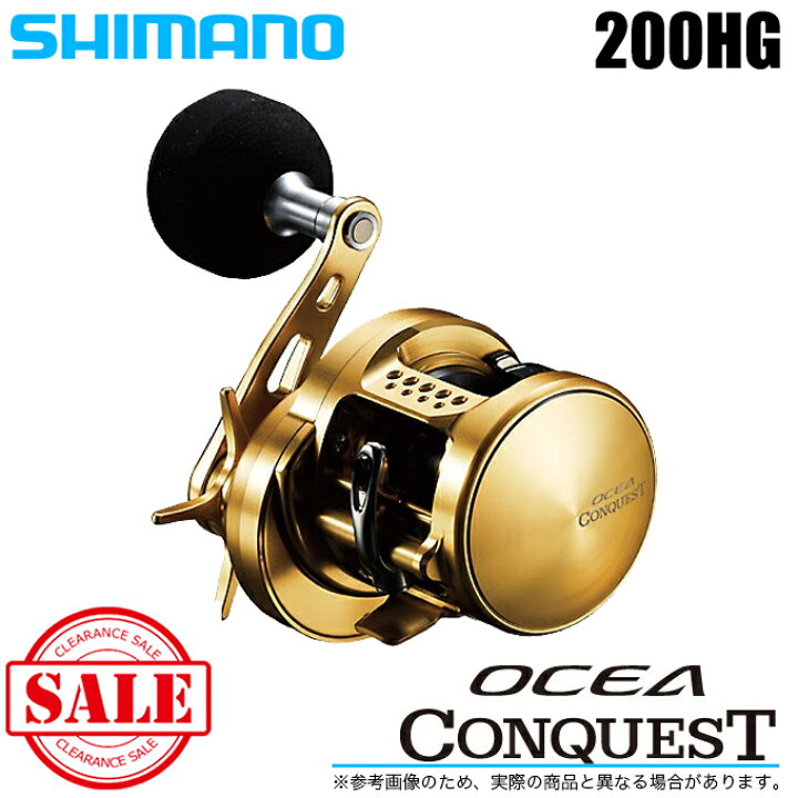 楽天市場】(5)【目玉商品】シマノ 14 オシア コンクエスト 200HG (右 