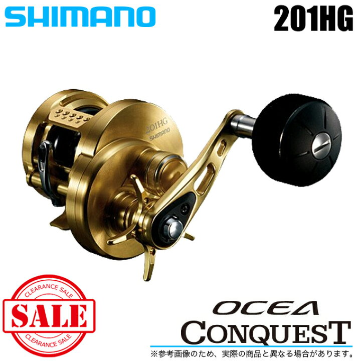 楽天市場】(5)【目玉商品】シマノ オシア コンクエスト (201HG) (左 
