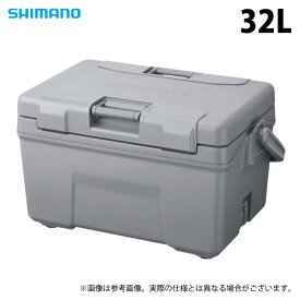 (7)シマノ アブソリュートフリーズ ライト 32L (NB-432W) グレー (クーラーボックス) /32リットル /s-c_box