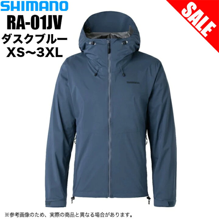 シマノ レインギアジャケット01 RA-01JV ダスクブルー Mサイズ 