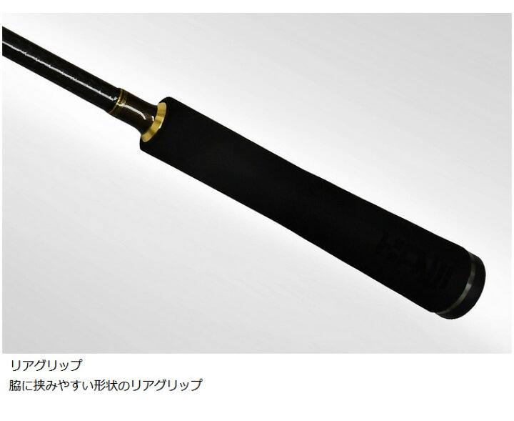 楽天市場】(5) クロノ 月弓 702li-r (釣竿・オモリグロッド／2023年 