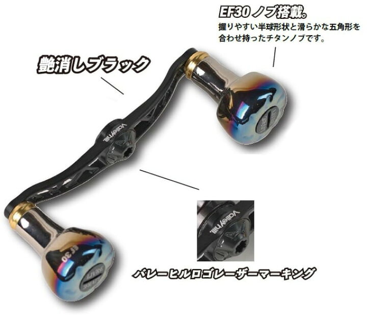 楽天市場】(c)【取り寄せ商品】 バレーヒル リブレ フェザー100 (EF30 