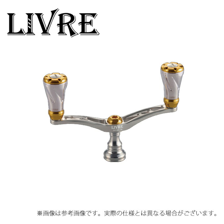 楽天市場】(9)【取り寄せ商品】 メガテック リブレ ウイング 98 