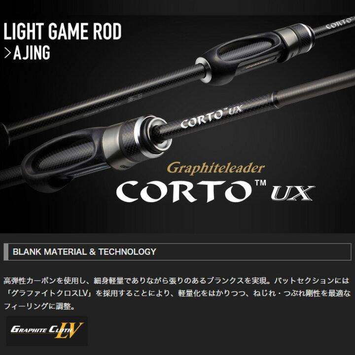 楽天市場】(5)オリムピック 23 コルト UX 23GCORUS-612L-HS (2023年 