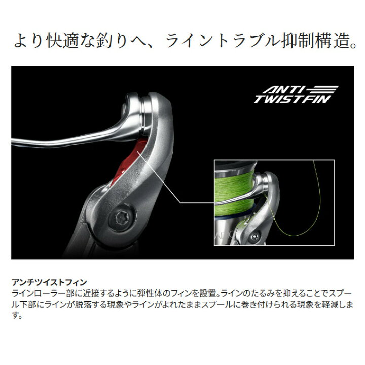 楽天市場】(5)シマノ 23 ストラディック C3000XG (2023年モデル 