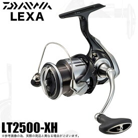 (5)【数量限定価格】ダイワ 23 LEXA レグザ LT2500-XH (2023年モデル) スピニングリール /1s6a1l7e-reel
